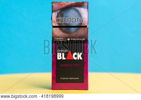 Tyumen, Russia-april 17, 2021: Djarum Cigarette Contains 10 Sticks From Indonesia. Close-up Selectiv