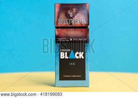 Tyumen, Russia-april 17, 2021: Djarum Is A Kretek Ice Manufactured By Djarum. Close-up Selective Foc