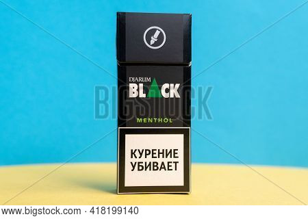 Tyumen, Russia-april 17, 2021: Djarum Is A Kretek Mentol Manufactured By Djarum. Close-up Selective 