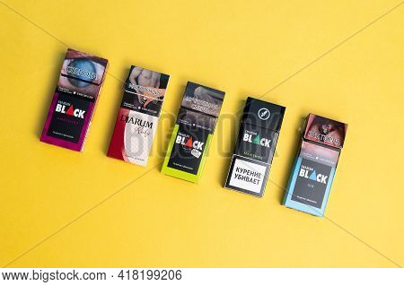 Tyumen, Russia-april 17, 2021: Djarum Cigarette Contains 10 Sticks From Indonesia. Close-up Selectiv