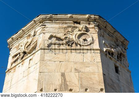 Tower Of Winds Or Aerides Close-up, Athens, Greece, Europe. It Is Old Landmark Of Athens. Ancient Gr