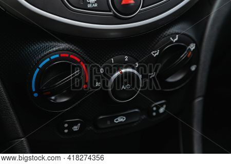 Novosibirsk, Russia - April 25 2021: Hyundai Solaris, Close Up Of  Car Panel With The Air Conditioni