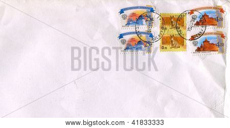 Russie - CIRCA 2009 : Enveloppe de Mailing de la Russie avec timbres-poste dédiés à: Nizhny Novgorod 