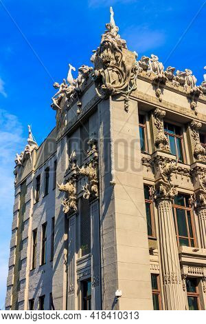 House With Chimaeras Or Horodecki House In Kiev, Ukraine
