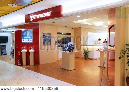 Taipei, Taiwan - December 4, 2018: Transcend Electronics Store In Syntrend Creative Park In Taipei, 