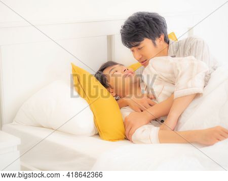 Couple Gay Concept