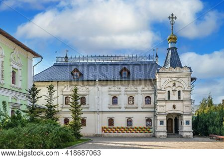 Chapel Of Cyril And Methodius In Pavlovskaya Sloboda, Moscow Region, Russia