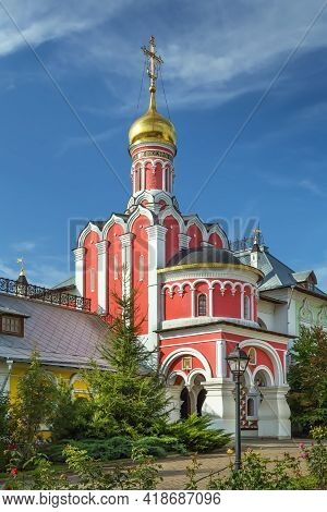 Church Of The Royal Passion-bearers In Pavlovskaya Sloboda, Moscow Region, Russia