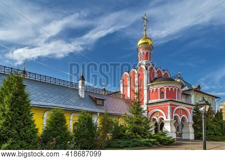 Church Of The Royal Passion-bearers In Pavlovskaya Sloboda, Moscow Region, Russia