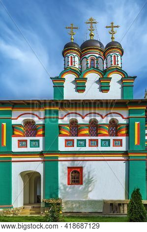 Temple Of Joseph Volotsky In Pavlovskaya Sloboda, Moscow Region,  Russia