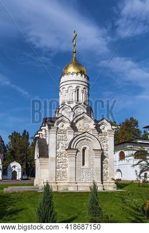 Chapel In Pavlovskaya Sloboda, Moscow Region Russia