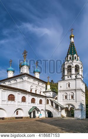 Church Of The Annunciation, Pavlovskaya Sloboda, Moscow Region, Russia