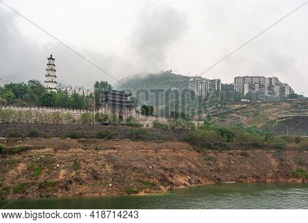 Baidicheng, China - May 7, 2010: Qutang Gorge On Yangtze River. Landscape, Gate And Pagoda To Histor