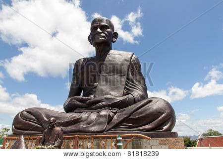 The Largest Buddha