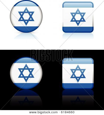 Série des drapeaux monde : Israël