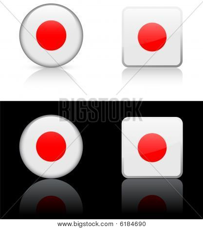 Série des drapeaux monde : Japon