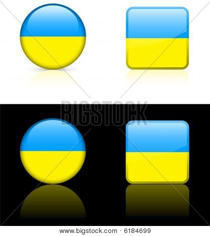 Série des drapeaux monde : Ukraine