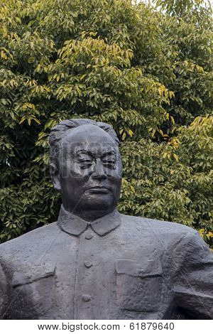 Statue Of Chen Yi In Shanghai