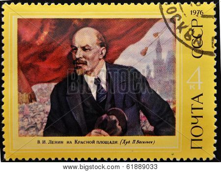 RUSSIA - CIRCA 1976: stamp printed by Russia shows Lenin on Red Square by P. Vasiliev circa 1976