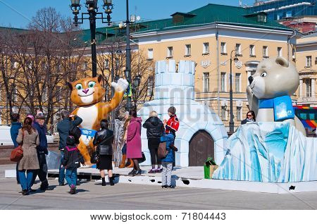 Moscow-april 13: Symbol Of The Sochi Olympics On Manezh Square In Moscow  On April 13, 2013 In Mosco