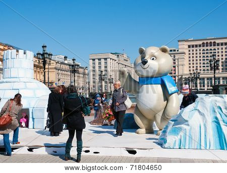 Moscow-april 13: Symbol Of The Sochi Olympics On Manezh Square In Moscow  On April 13, 2013 In Mosco