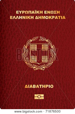 vector Greece biometric passport cover