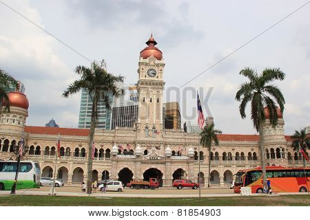 Ministry Of Information, Communication And Culture In Malaysia