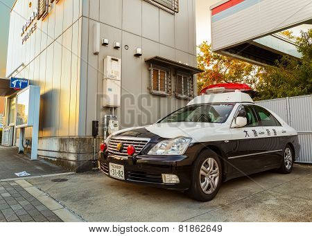 JApanese Police Station