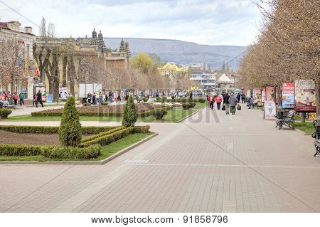 Kislovodsk. Municipal Landscape