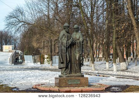 Russia, Yaroslavl-March 28.2016. Monument of Saints Peter and Fevronia from a Murom