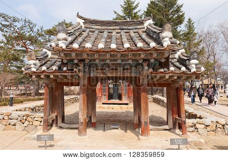 SEOUL SOUTH KOREA - MARCH 14 2016: Hyojamun Gate (circa 19th c.) of Hyojagak pavilion in National Folk Museum in Seoul Korea. Pavilion was erected to protect special stone of Heo Gweon (1847-1895)