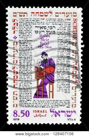 ISRAEL - CIRCA 1979 : Cancelled postage stamp printed by Israel, that shows Rabbi Meir Baal Ha Ness.