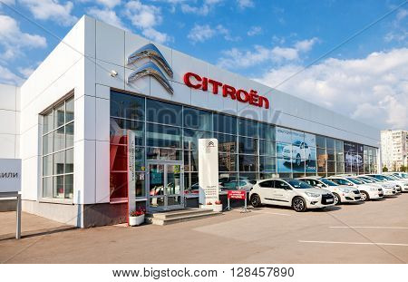 SAMARA RUSSIA - SEPTEMBER 9 2015: Office of official dealer Citroen. Citroen is a major French automobile manufacturer part of the PSA Peugeot Citroen group