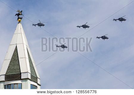 Ansat-u Light Multipurpose Helicopters Fly On Military Parade Devoted To 70Th Anniversary Of Victory