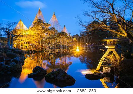Night At Kenroku-en Garden In Kanazawa, Japan