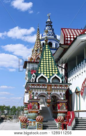 MOSCOW, RUSSIA - MAY 7, 2016: Izmailovskiy Kremlin in Moscow on a sunny day