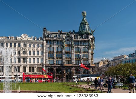 St. Petersburg Russia - May 8 2016: -Singer- of the company's famous home. Now the bookstore is located in the building -House of Books-. Upstairs is a very interesting glass dome.