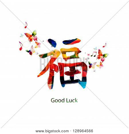 Vector illustration of colorful chinese symbol for good luck