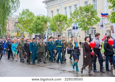 Russia, Chaplygin, May 9, 2017, Ranenburg. The Holiday Of The Great Victory Over Fascism Of 1941-194