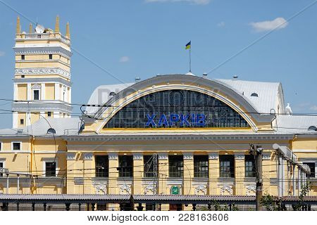 Kharkiv, Ukraine - June 5, 2017: Railway Station 