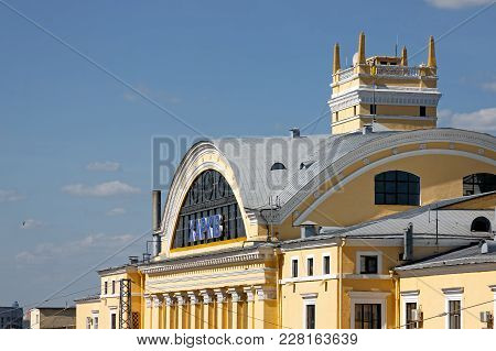 Kharkiv, Ukraine - June 5, 2017: Railway Station 