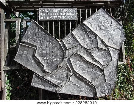 Ukraine, Pyrohiv (kiev) - September 17, 2017: Sculptured From The Stone 