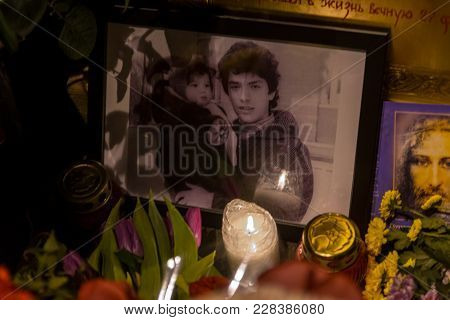February 25, 2018, Russia, Moscow. Memorial To Boris Nemtsov In The Center Of Moscow, Bolshoy Moskov