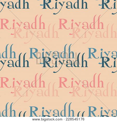 Riyadh Creative Pattern. Digital Design For Print, Fabric, Fashion Or Presentation.