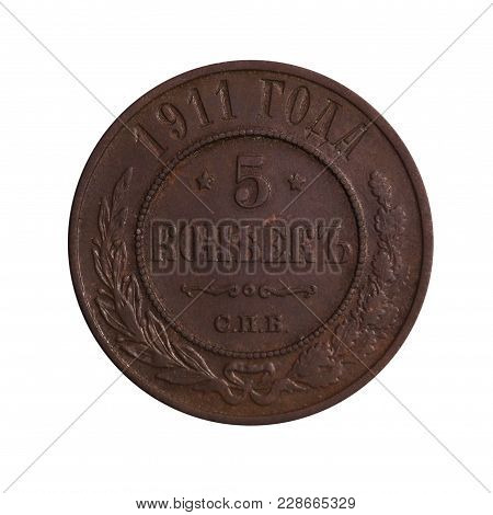 Isolate Copper Coins Of The Russian Empire