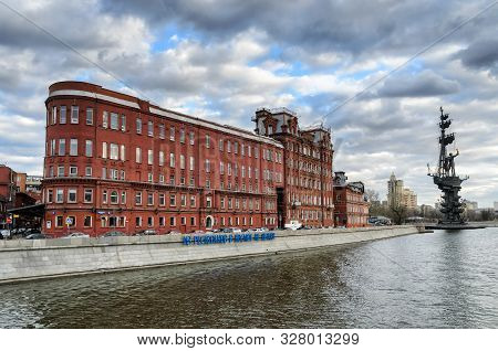 Moscow, Russia - March 11, 2014: Building Of Red October Chocolate Factory On The Bersenevskaya Emba