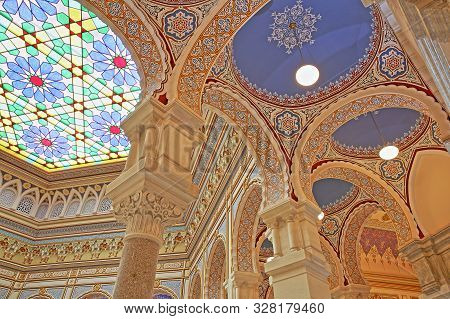 Sarajevo, Bosnia And Herzegovina - September 14, 2019: The Colorful Interior Of Vijecnica, Former Na