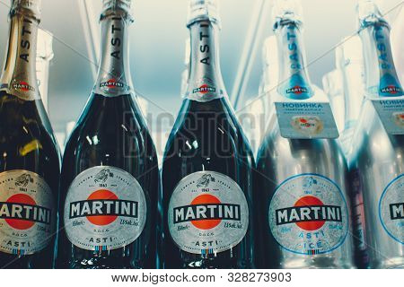 Tyumen, Russia-avg 25, 2019: Products Of Hypermarket Sale Martini Beverages In The Store Metro Cash 