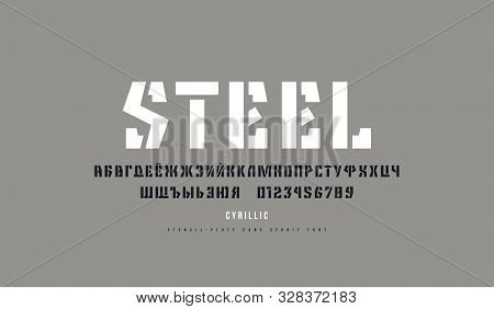 Cyrillic Stencil-plate Sans Serif Font. Letters And Numbers For Logo And Emblem Design