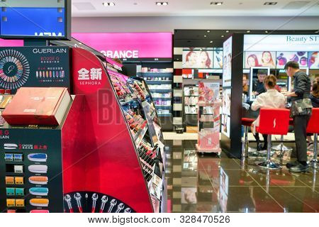 SHENZHEN, CHINA - CIRCA APRIL, 2019: goods on display at Sephora store in Shenzhen, China. Sephora is a Paris-based French multinational chain of personal care and beauty stores.